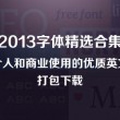 49图库全新版本港澳台开奖结果特色