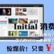 彩吧图今日图谜总汇